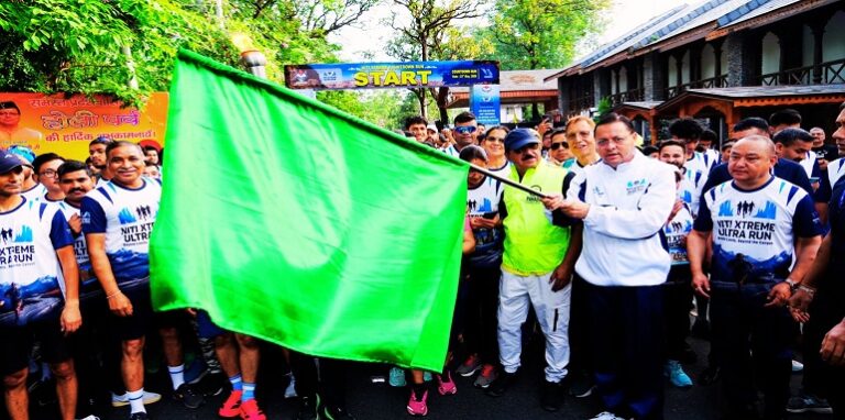 CM Dhami inaugurated the Niti Extreme Ultra Run
