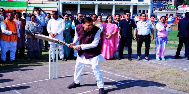 CM Dhami inaugurated the upgraded cricket ground in Pithoragarh