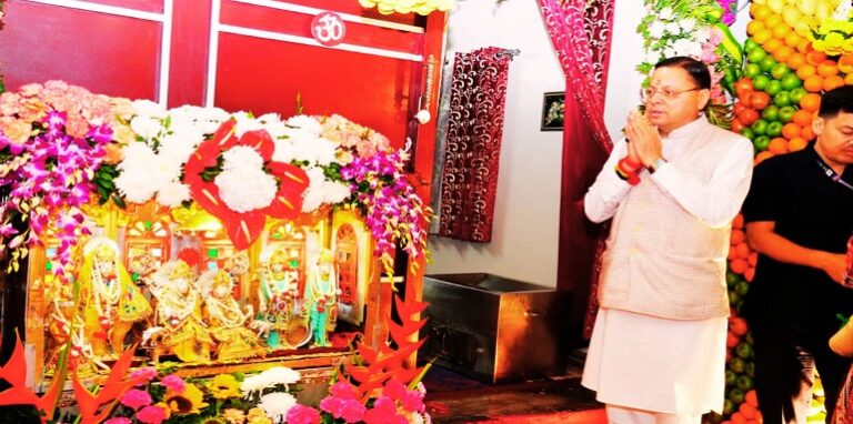 CM Dhami participated in the Maa Bhagwati Jagran program