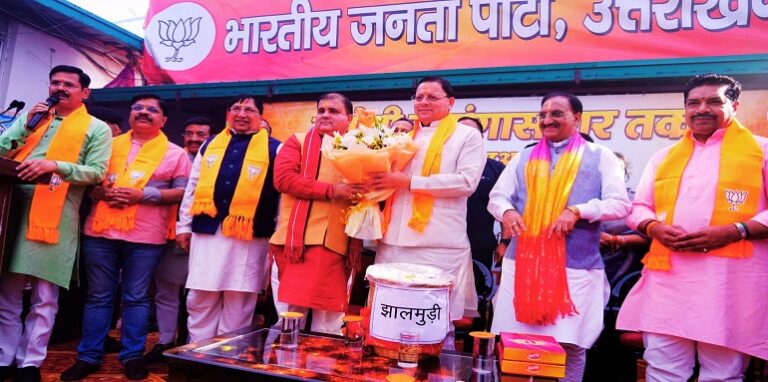 CM Dhami reached the BJP office after the BJP's victory