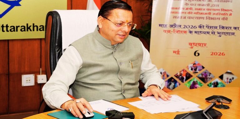 CM Dhami transferred funds to the accounts of pensioners