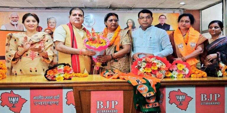 Congress leaders joined the BJP