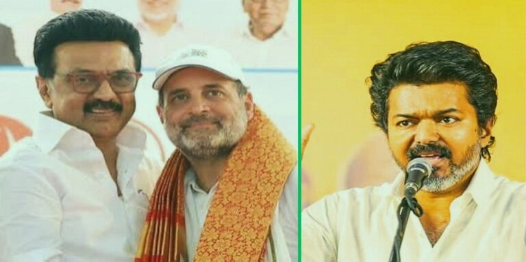 Congress support to TVK