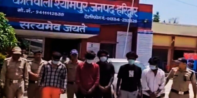 Police action against Makda Gang