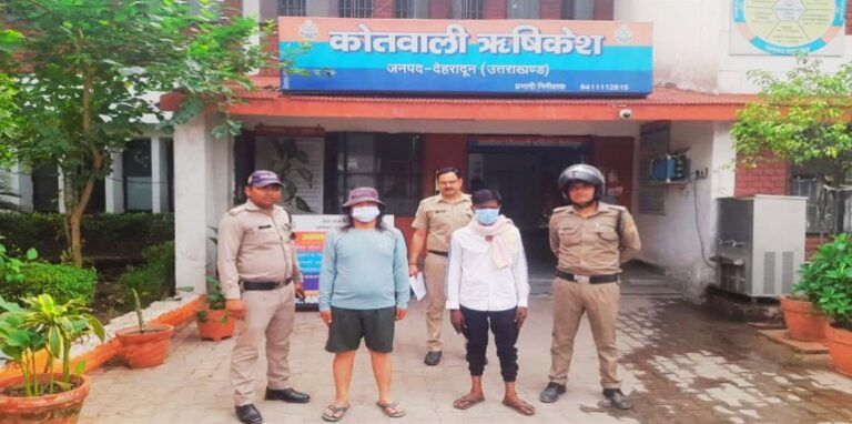 Two arrested