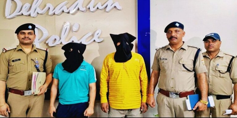 Two vicious people arrested