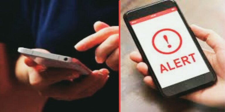 mobile phone alert
