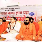 CM Dhami Hari Seva Ashram