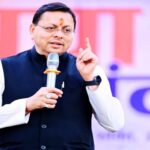 CM Dhami had a direct dialogue with the youth