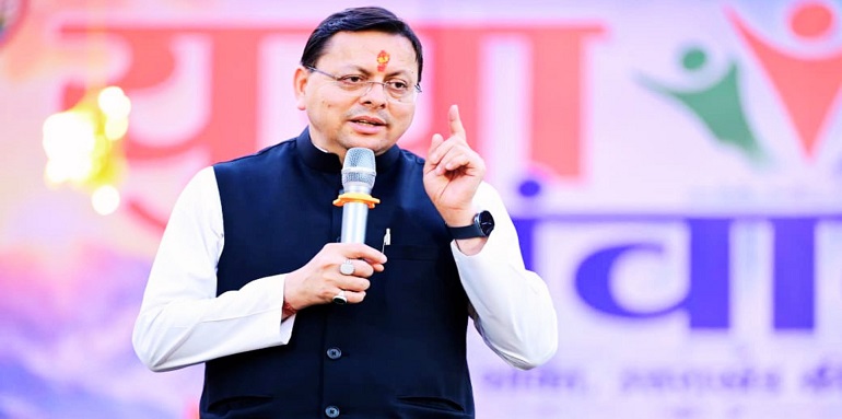 CM Dhami had a direct dialogue with the youth
