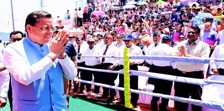CM Dhami in Pauri