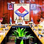 Dhami cabinet meeting