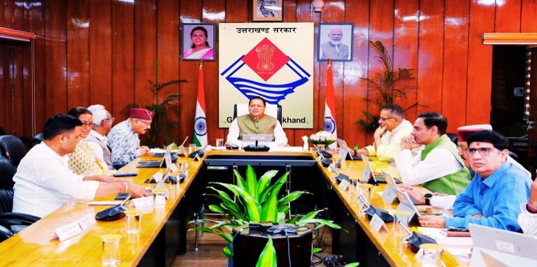 Dhami cabinet meeting