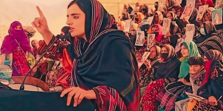 Mehrang Baloch
