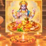Nirjala Ekadashi