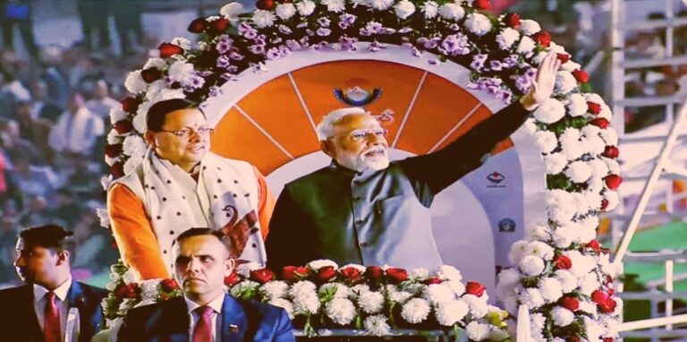 PM Modi and CM Dhami