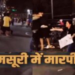Tourist attacks local couple