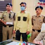 crime news