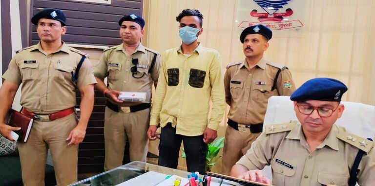 crime news