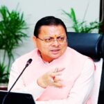 23rd meeting of Uttarakhand Wildlife Board