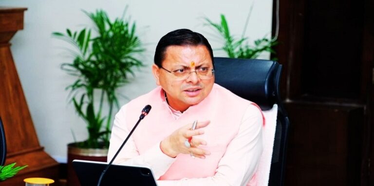 23rd meeting of Uttarakhand Wildlife Board