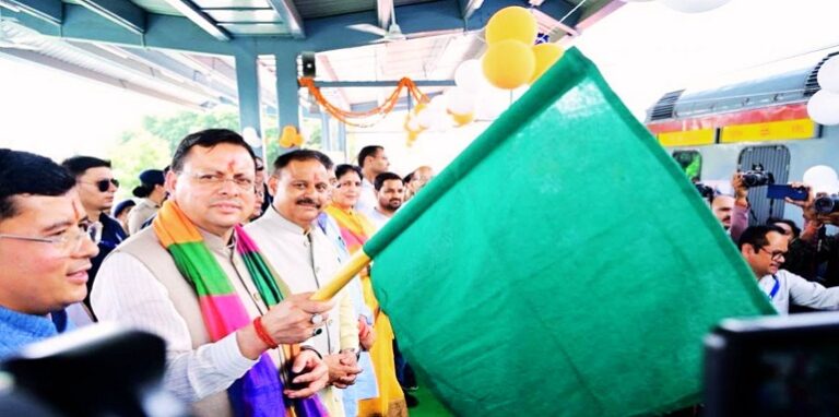 CM Dhami flagged off the train for Somnath