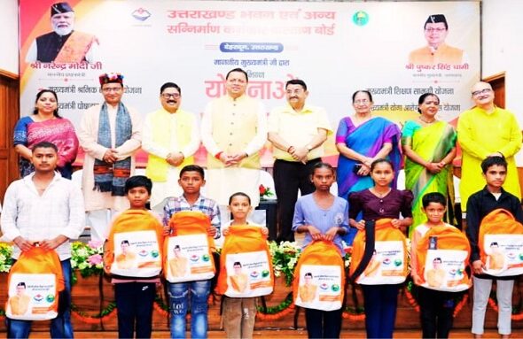 CM Dhami launched several new welfare schemes for workers.