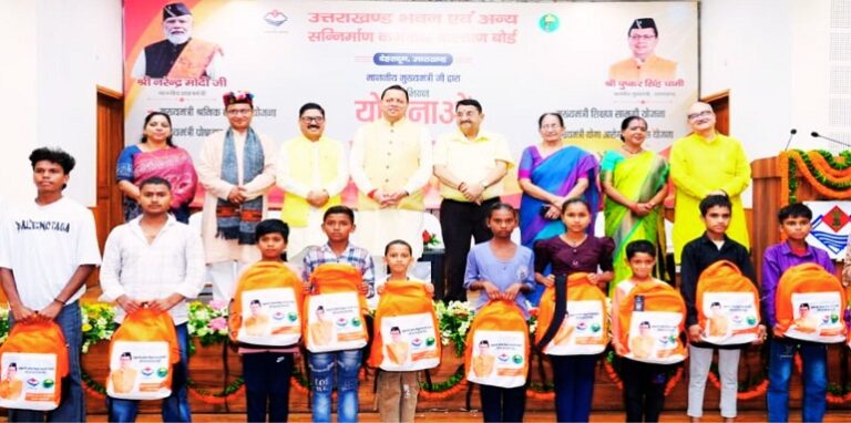 CM Dhami launched several new welfare schemes for workers.