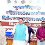 CM Dhami launched the second phase of the Chief Minister Single Women Self-Employment Scheme