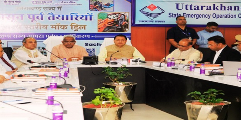 CM Dhami monitored disaster management during monsoon