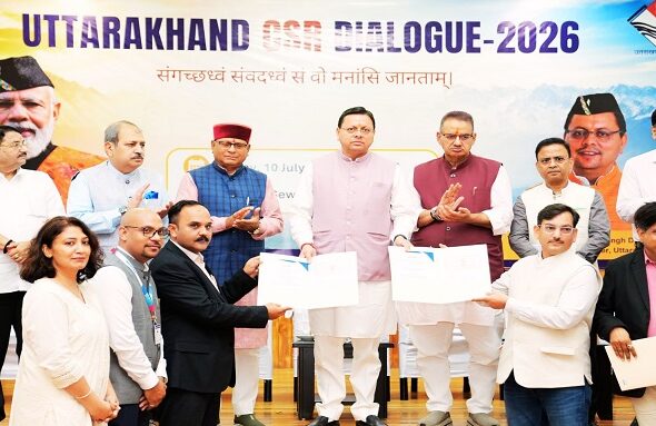 CM Dhami participated in the 'CSR Dialogue'