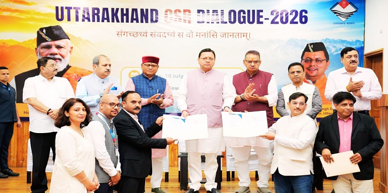 CM Dhami participated in the 'CSR Dialogue'