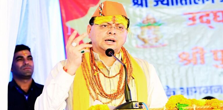 CM Dhami reached Jageshwar Dham