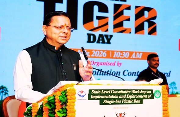 CM Dhami's address on World Tiger Day