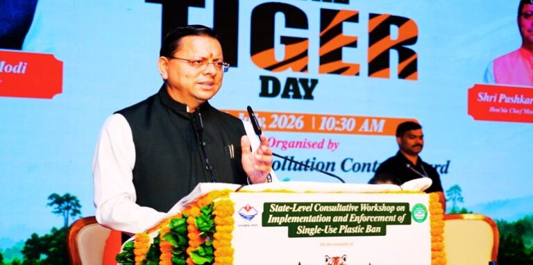 CM Dhami's address on World Tiger Day