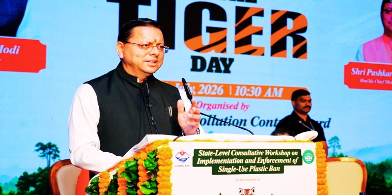 CM Dhami's address on World Tiger Day