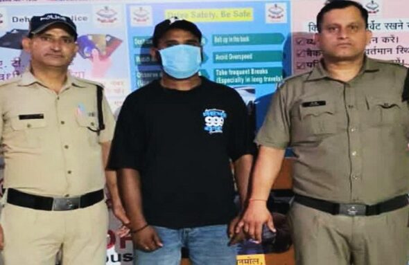 Dehradun crime news