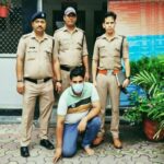 Haldwani Crime News