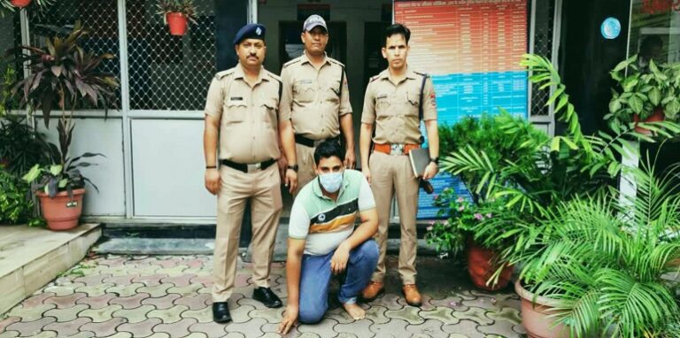 Haldwani Crime News