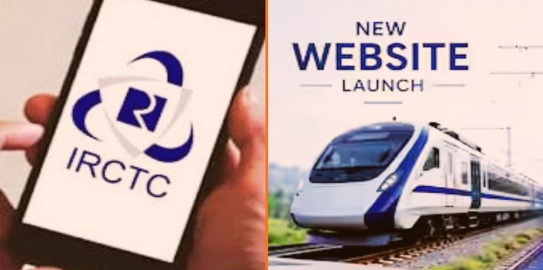 IRCTC's new website