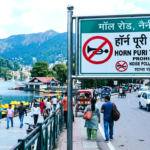 Nainital Mall Road