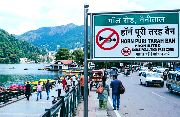 Nainital Mall Road