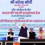 PM Modi flagged off the hydrogen train