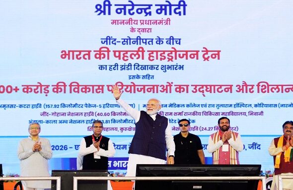 PM Modi flagged off the hydrogen train