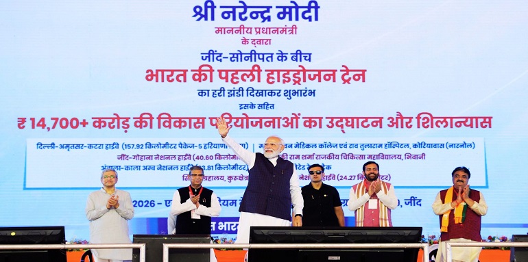 PM Modi flagged off the hydrogen train
