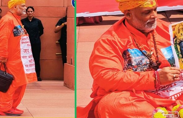 Pappu Yadav