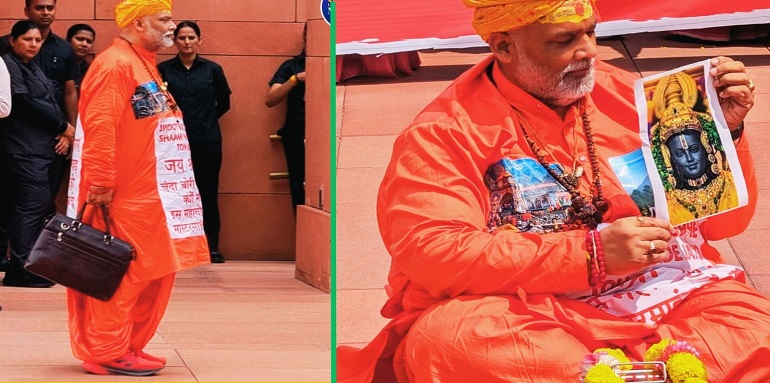 Pappu Yadav