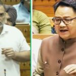 Rahul Gandhi & Parliamentary Affairs Minister Kiren Rijiju