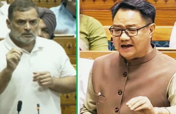 Rahul Gandhi & Parliamentary Affairs Minister Kiren Rijiju