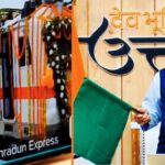 Ramnagar Dehradun Express launched